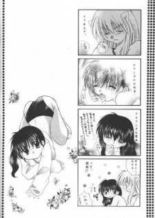 [Sakurakan (Seriou Sakura)] Michishio no Romance (Inuyasha) - page 49