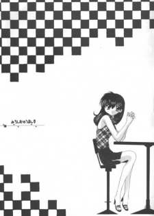[Sakurakan (Seriou Sakura)] Michishio no Romance (Inuyasha) - page 4