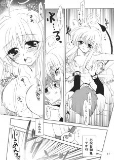 (C71) [PLUM (Kanna)] Lovetoru 3 (To LOVE-Ru) - page 16