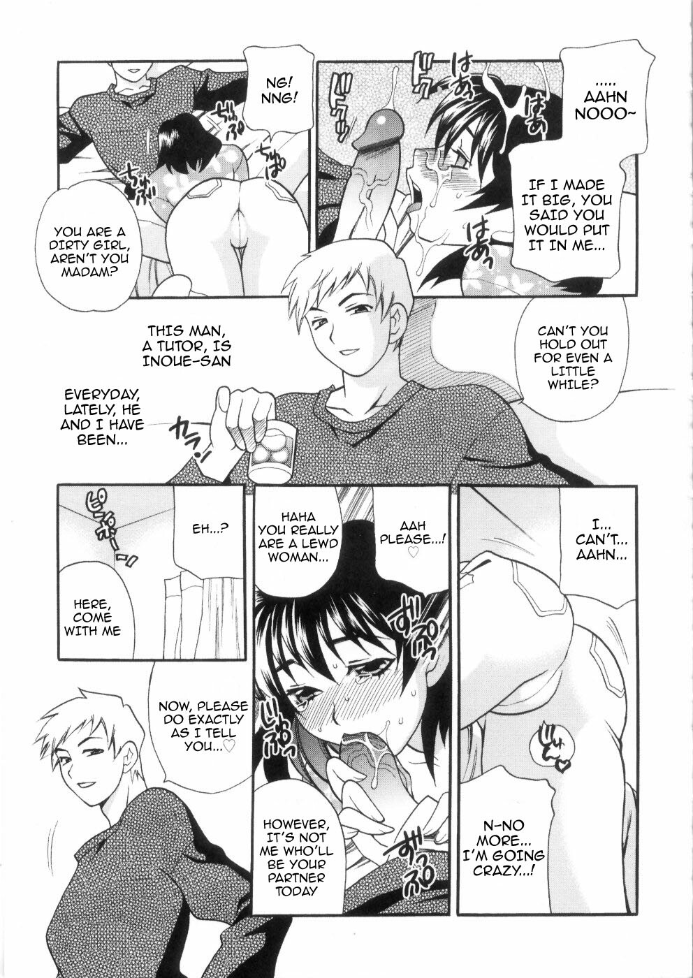 [Yukiyanagi] Ero Tsuma [English] page 153 full