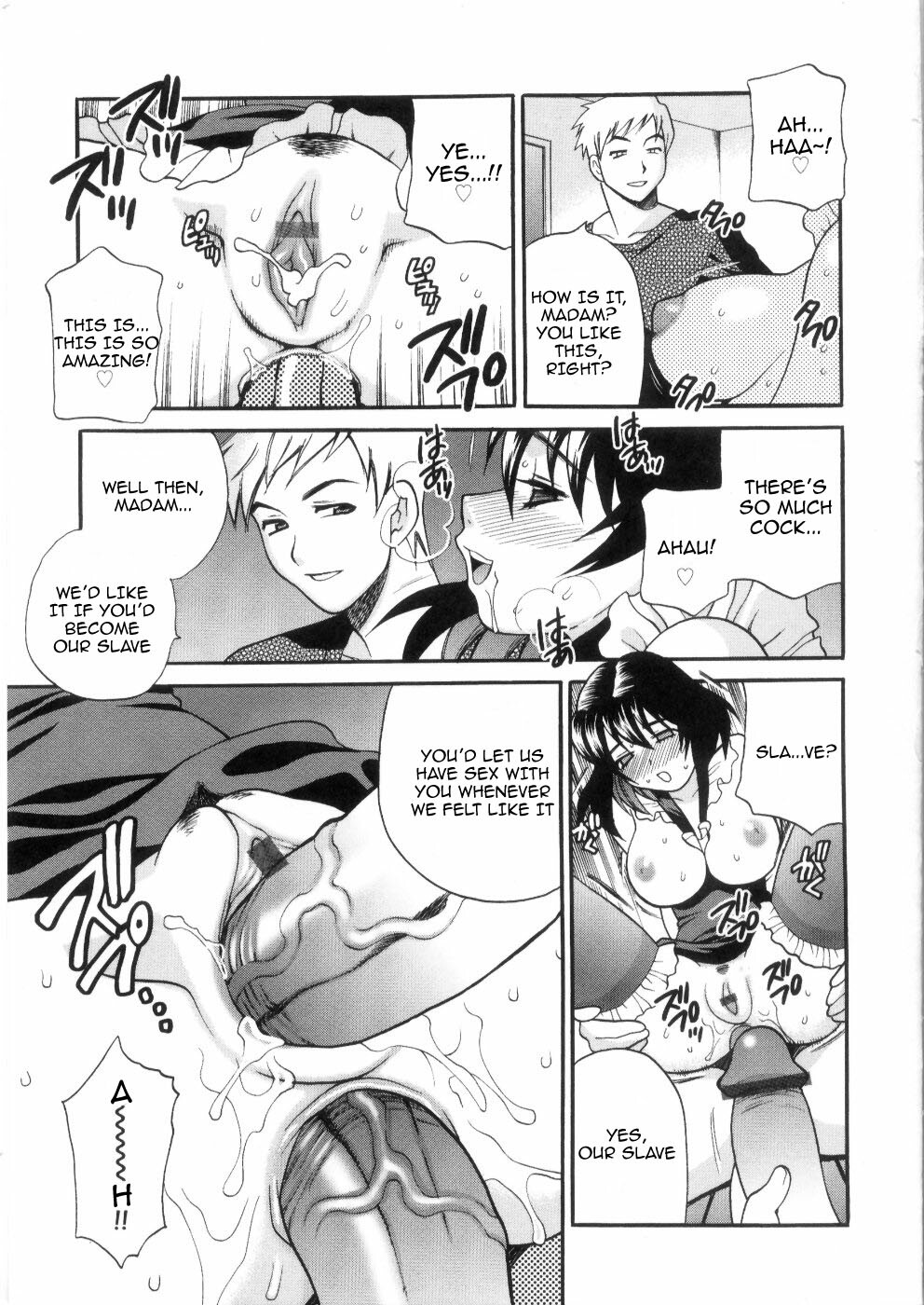 [Yukiyanagi] Ero Tsuma [English] page 175 full