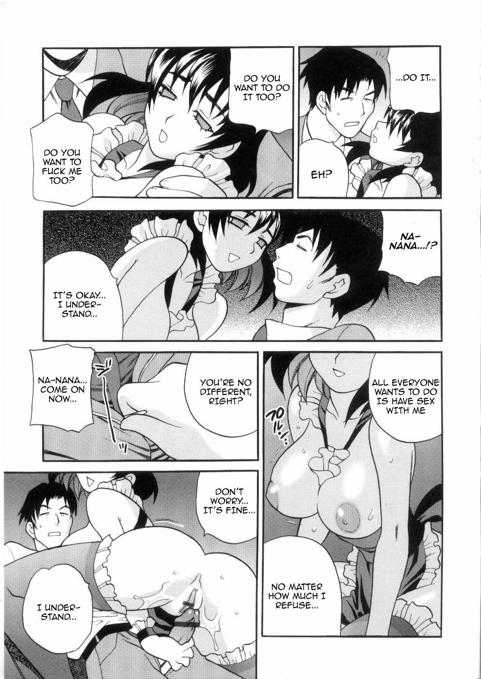 [Yukiyanagi] Ero Tsuma [English] page 181 full
