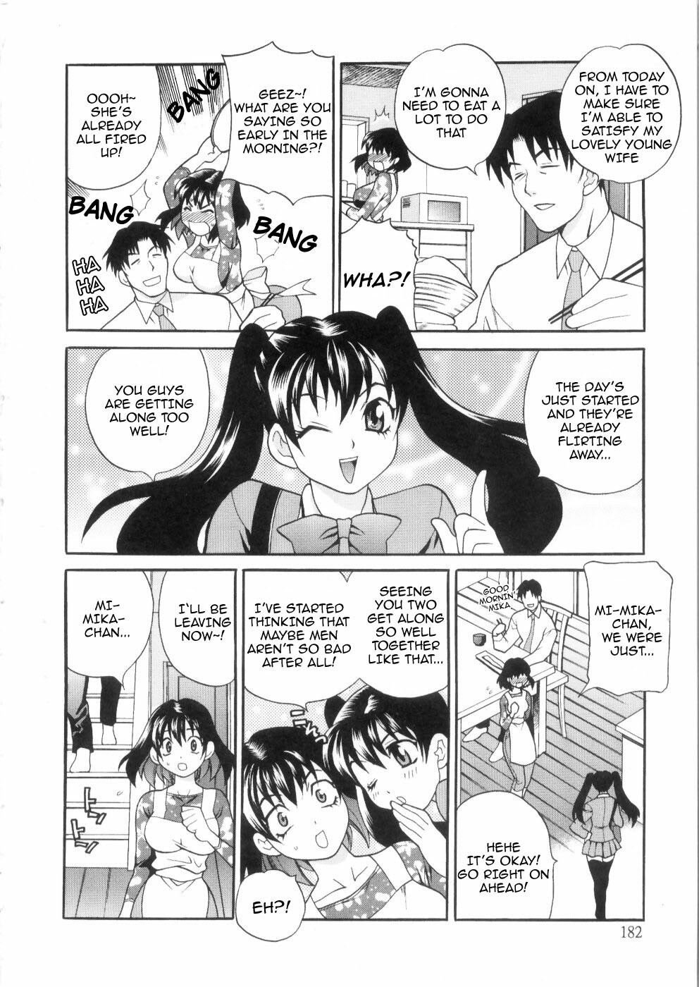 [Yukiyanagi] Ero Tsuma [English] page 188 full
