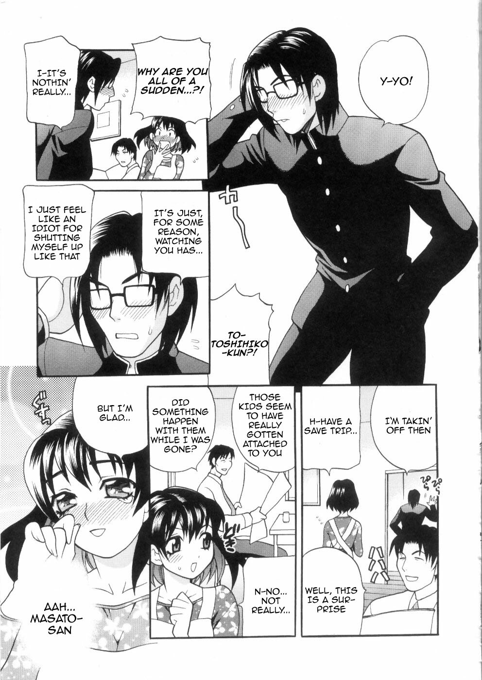 [Yukiyanagi] Ero Tsuma [English] page 189 full