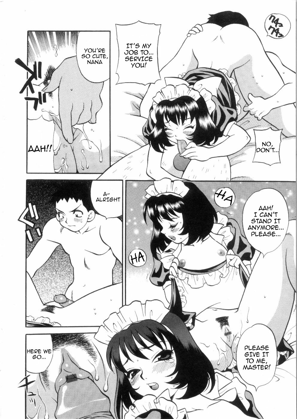 [Yukiyanagi] Ero Tsuma [English] page 198 full