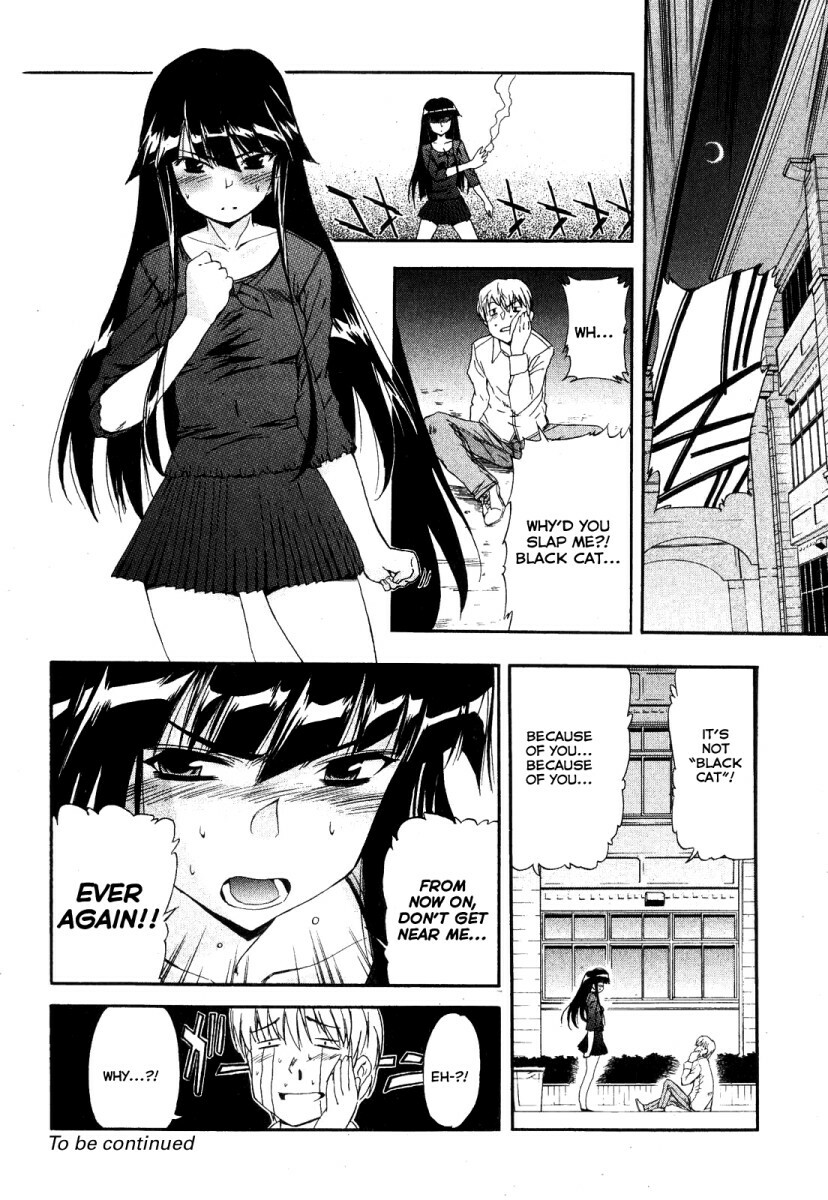 [Inu] Kuroneko no Boogaloo (Black Cat Boogaloo) 1-2 [English] page 20 full