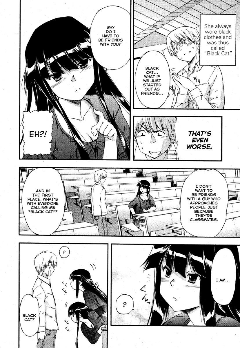 [Inu] Kuroneko no Boogaloo (Black Cat Boogaloo) 1-2 [English] page 4 full