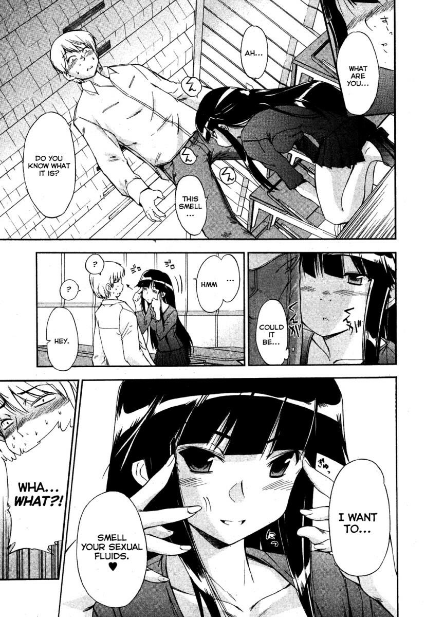 [Inu] Kuroneko no Boogaloo (Black Cat Boogaloo) 1-2 [English] page 5 full