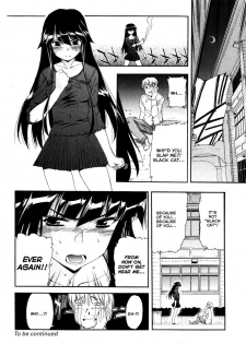 [Inu] Kuroneko no Boogaloo (Black Cat Boogaloo) 1-2 [English] - page 20