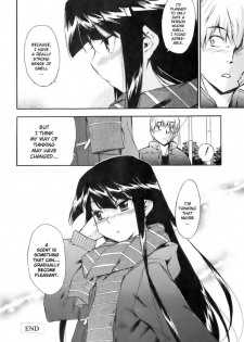 [Inu] Kuroneko no Boogaloo (Black Cat Boogaloo) 1-2 [English] - page 40