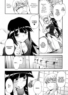 [Inu] Kuroneko no Boogaloo (Black Cat Boogaloo) 1-2 [English] - page 6