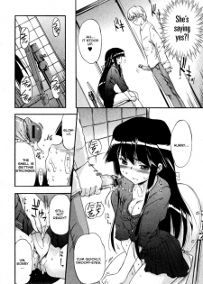 [Inu] Kuroneko no Boogaloo (Black Cat Boogaloo) 1-2 [English] - page 8