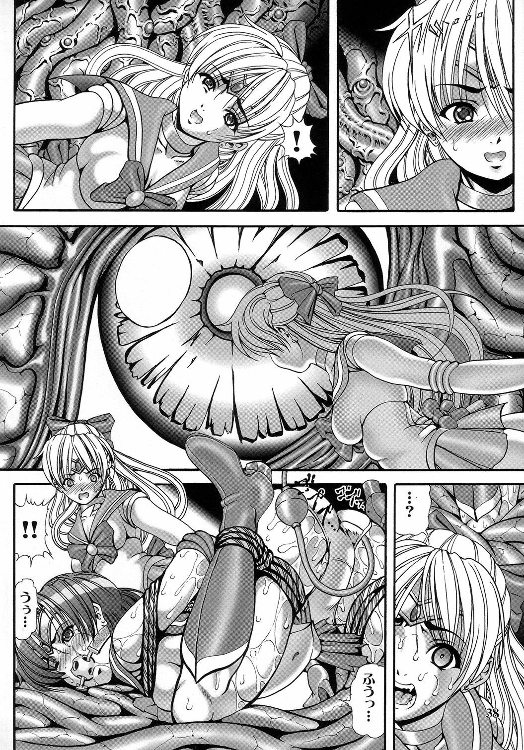 (C73) [Kikka-Shurou (Kikusui)] Saturnalia Phase 3.0 BLACK LOTUS (Sailor Moon) page 36 full