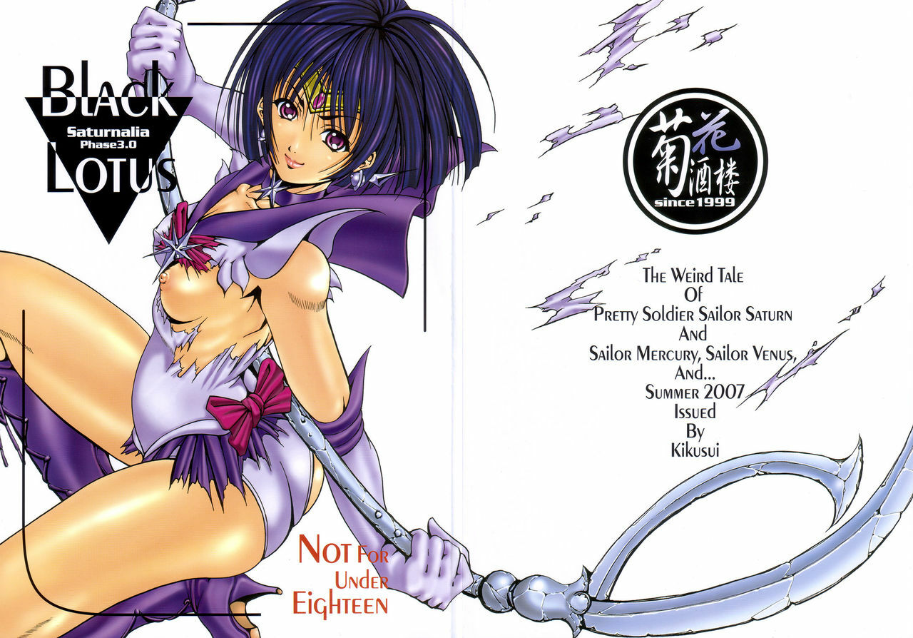 (C73) [Kikka-Shurou (Kikusui)] Saturnalia Phase 3.0 BLACK LOTUS (Sailor Moon) page 62 full