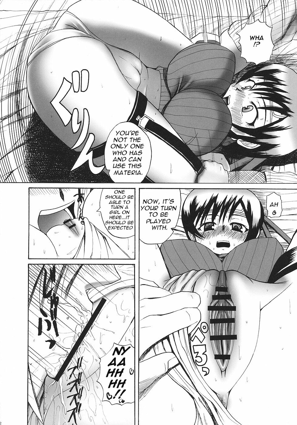 (C70) [Quick kick Lee (Yoshimura Tatsumaki)] Tokuresen Tabobi (Final Fantasy VII) [English] {doujin-moe.us} page 11 full
