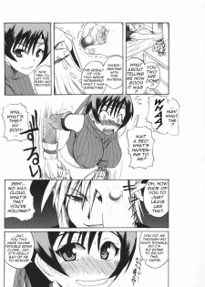 (C70) [Quick kick Lee (Yoshimura Tatsumaki)] Tokuresen Tabobi (Final Fantasy VII) [English] {doujin-moe.us} - page 10