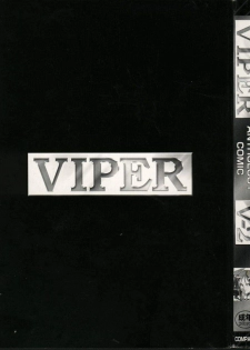 [Anthology] Viper V-2 (Viper) - page 5