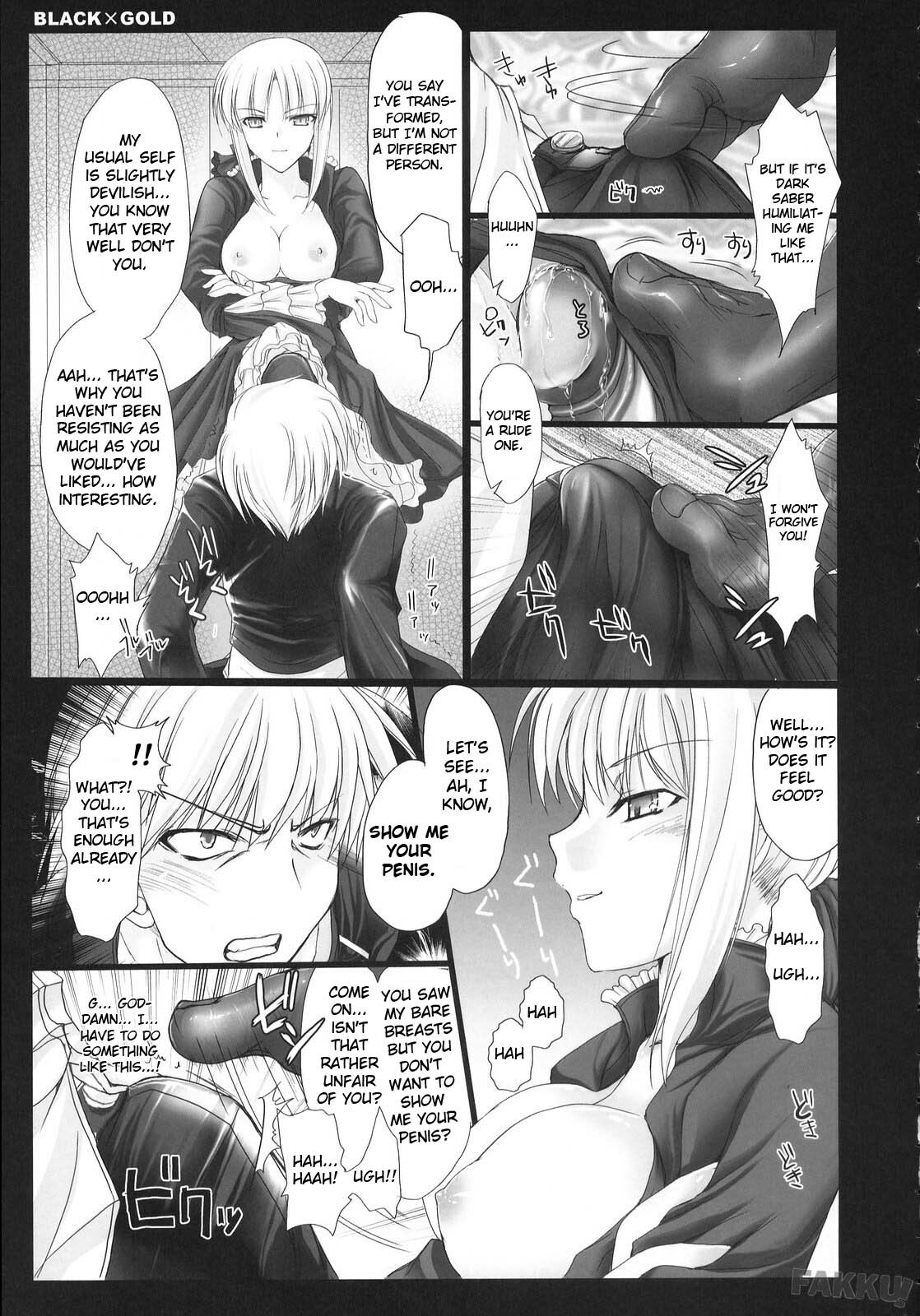 (C72) [UDON-YA (Kizuki Aruchu, ZAN)] BLACKxGOLD (Fate/hollow ataraxia) [English] [Fakku] [Decensored] page 15 full