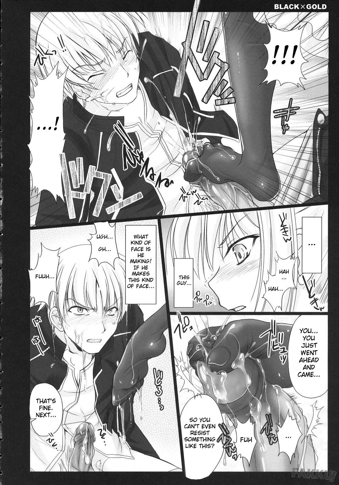 (C72) [UDON-YA (Kizuki Aruchu, ZAN)] BLACKxGOLD (Fate/hollow ataraxia) [English] [Fakku] [Decensored] page 18 full