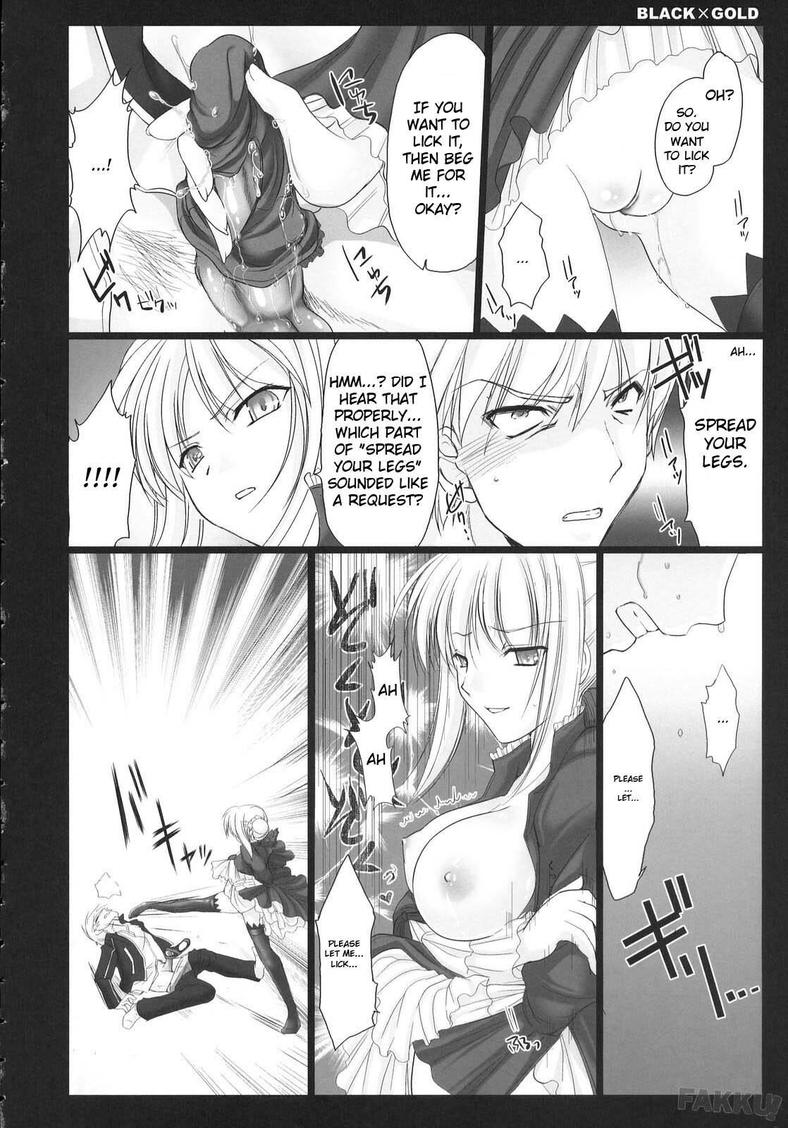 (C72) [UDON-YA (Kizuki Aruchu, ZAN)] BLACKxGOLD (Fate/hollow ataraxia) [English] [Fakku] [Decensored] page 20 full