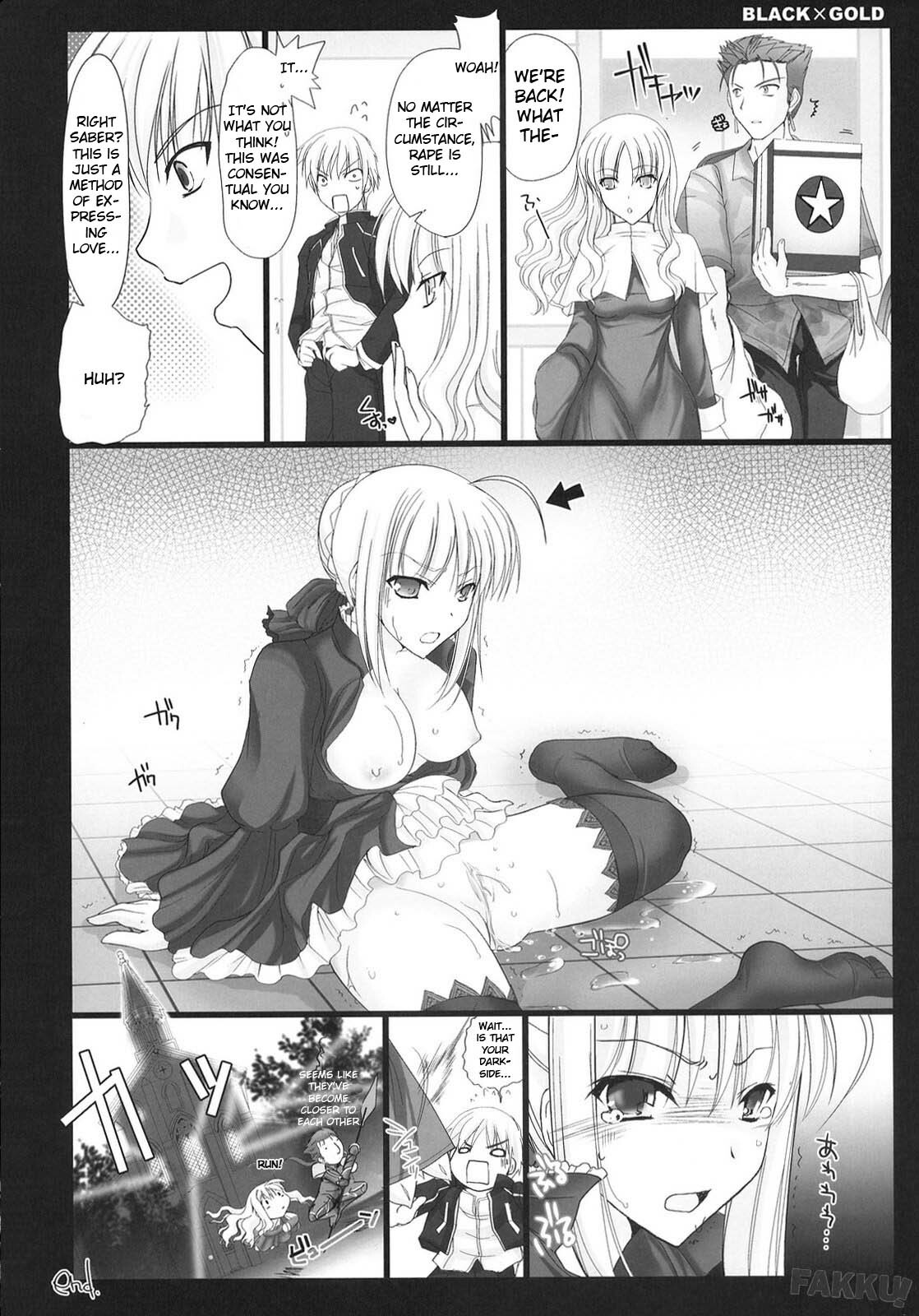 (C72) [UDON-YA (Kizuki Aruchu, ZAN)] BLACKxGOLD (Fate/hollow ataraxia) [English] [Fakku] [Decensored] page 32 full