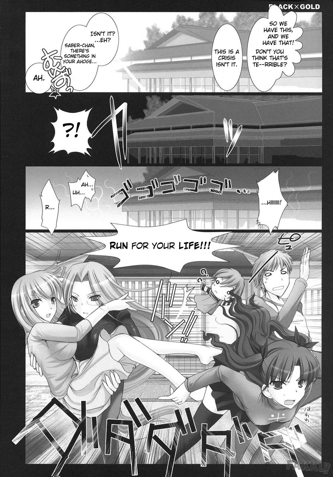 (C72) [UDON-YA (Kizuki Aruchu, ZAN)] BLACKxGOLD (Fate/hollow ataraxia) [English] [Fakku] [Decensored] page 5 full