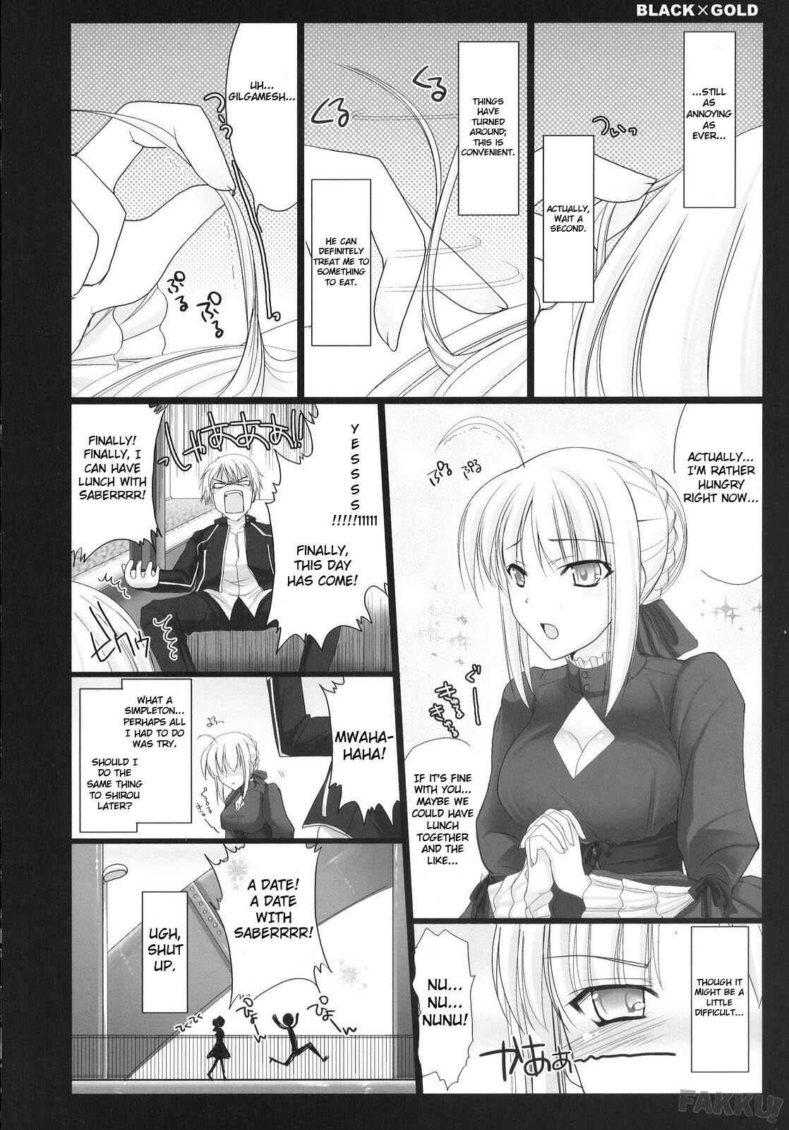 (C72) [UDON-YA (Kizuki Aruchu, ZAN)] BLACKxGOLD (Fate/hollow ataraxia) [English] [Fakku] [Decensored] page 8 full