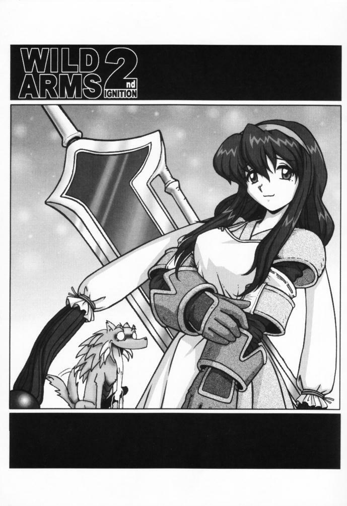 (C57) [Uguisuya (Uguisu Kagura)] WILD GIRLS DW 3 (WILD ARMS) page 2 full