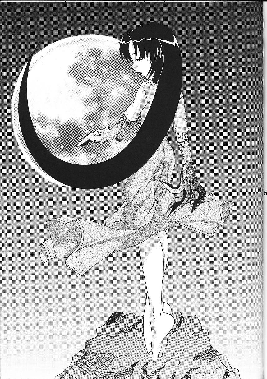 (C58) [Abarenbow Tengu (Daitengu Iori, Izumi Yuujiro)] Super☆Lovers (Various) page 36 full