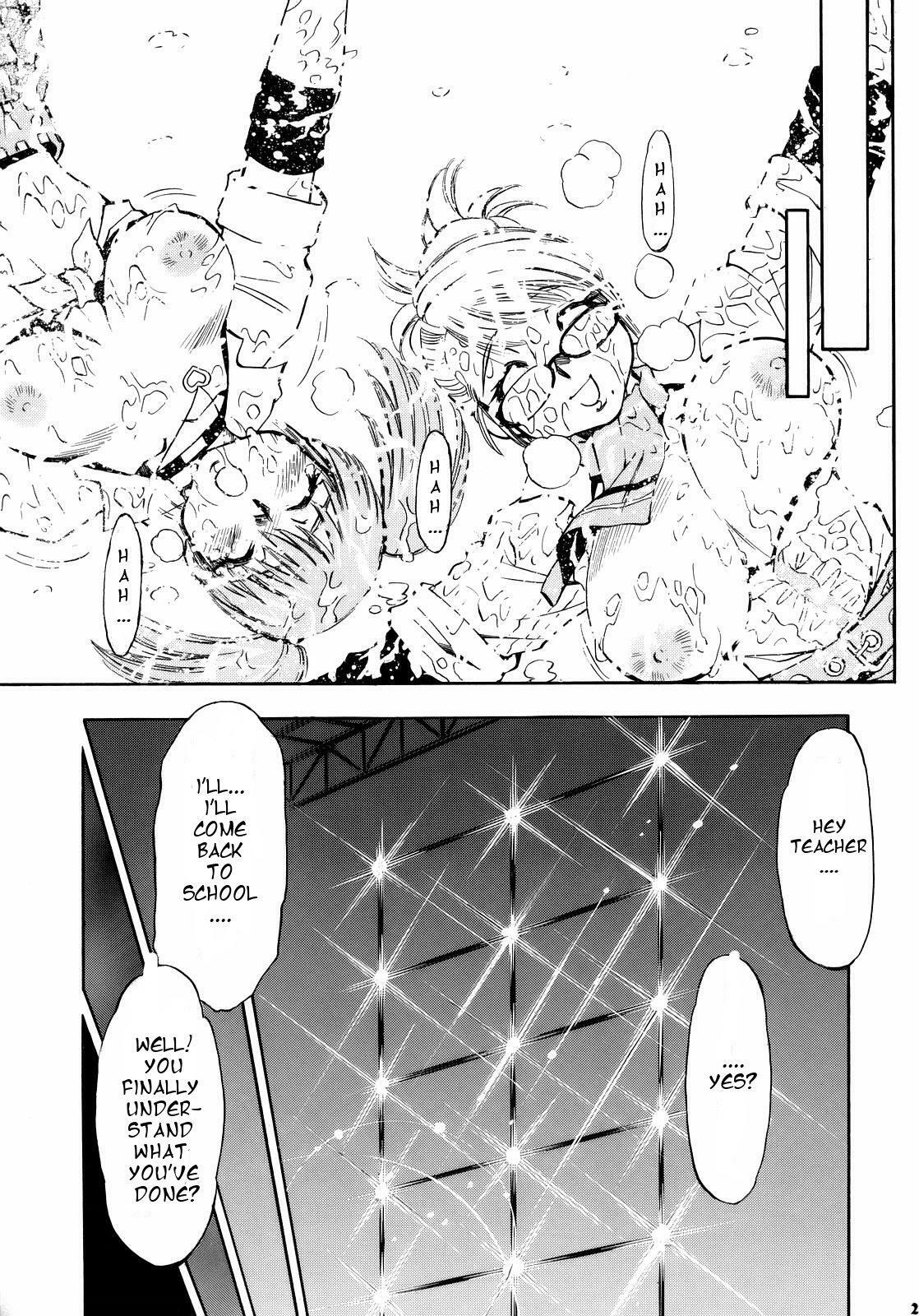 (C68) [Studio Wallaby (Nagisa Minami)] Spencer & Candy no Hatsutaiken (Rumble Roses) [English] [One of a Kind Productions] page 22 full