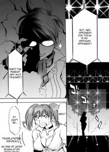 (C68) [Studio Wallaby (Nagisa Minami)] Spencer & Candy no Hatsutaiken (Rumble Roses) [English] [One of a Kind Productions] - page 4