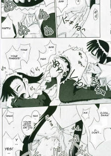 (C72) [FruitsJam (Mikagami Sou)] Ura Mahou Sensei Jamma! 13 (Mahou Sensei Negima!) [English] - page 17