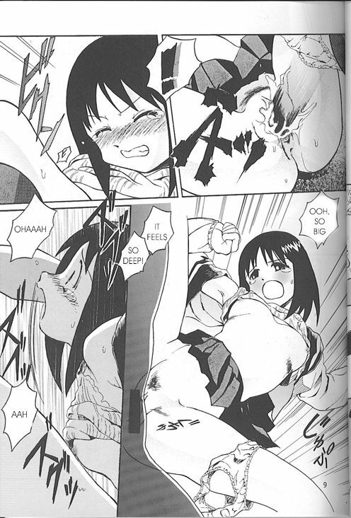 [Flaty Flat] A New Years Dream/My First (English) {Azumanga Daioh} page 5 full