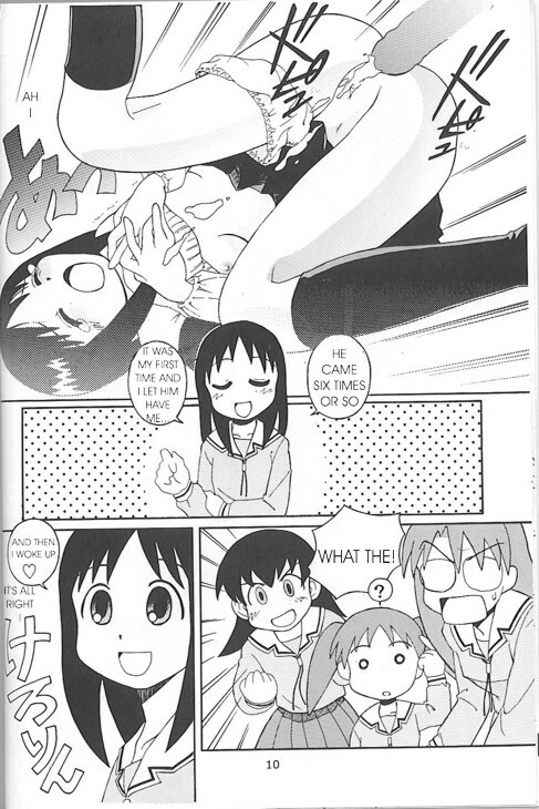 [Flaty Flat] A New Years Dream/My First (English) {Azumanga Daioh} page 6 full