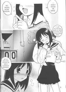 [Flaty Flat] A New Years Dream/My First (English) {Azumanga Daioh} - page 2