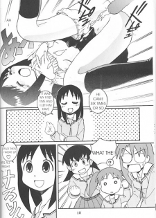 [Flaty Flat] A New Years Dream/My First (English) {Azumanga Daioh} - page 6