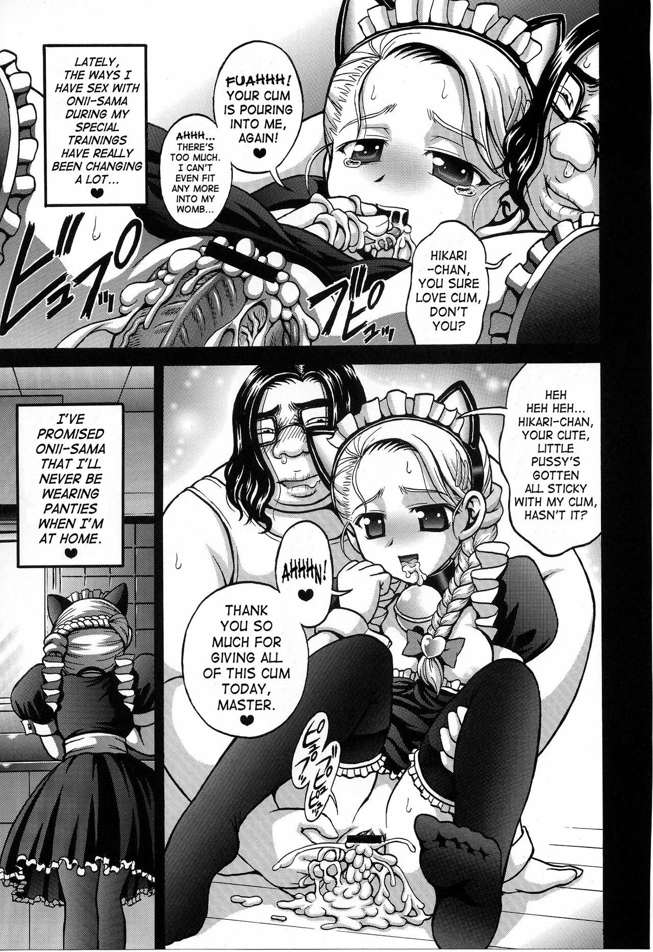 (C70) [Kuroyuki (Kakyouin Chiroru)] Milk Hunters 5 (Futari wa Precure) [English] [SaHa] page 25 full