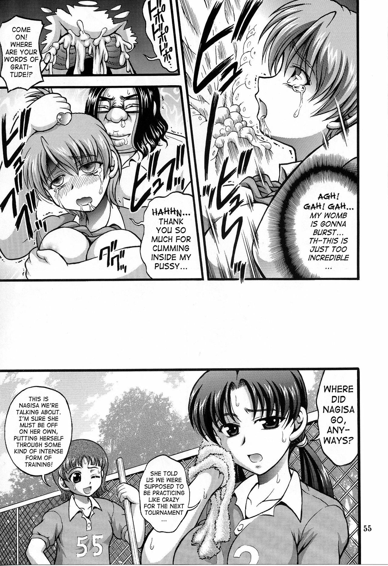 (C70) [Kuroyuki (Kakyouin Chiroru)] Milk Hunters 5 (Futari wa Precure) [English] [SaHa] page 53 full