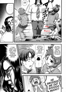 (C70) [Kuroyuki (Kakyouin Chiroru)] Milk Hunters 5 (Futari wa Precure) [English] [SaHa] - page 33