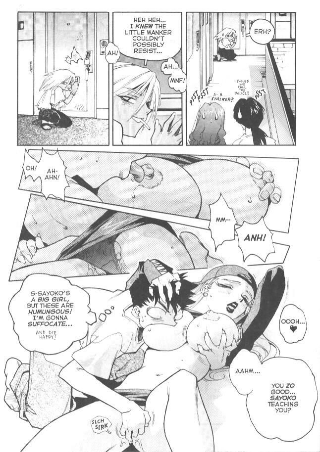 [Isutoshi] Slut Girl 2 [English] page 15 full