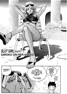 [Isutoshi] Slut Girl 2 [English] - page 3