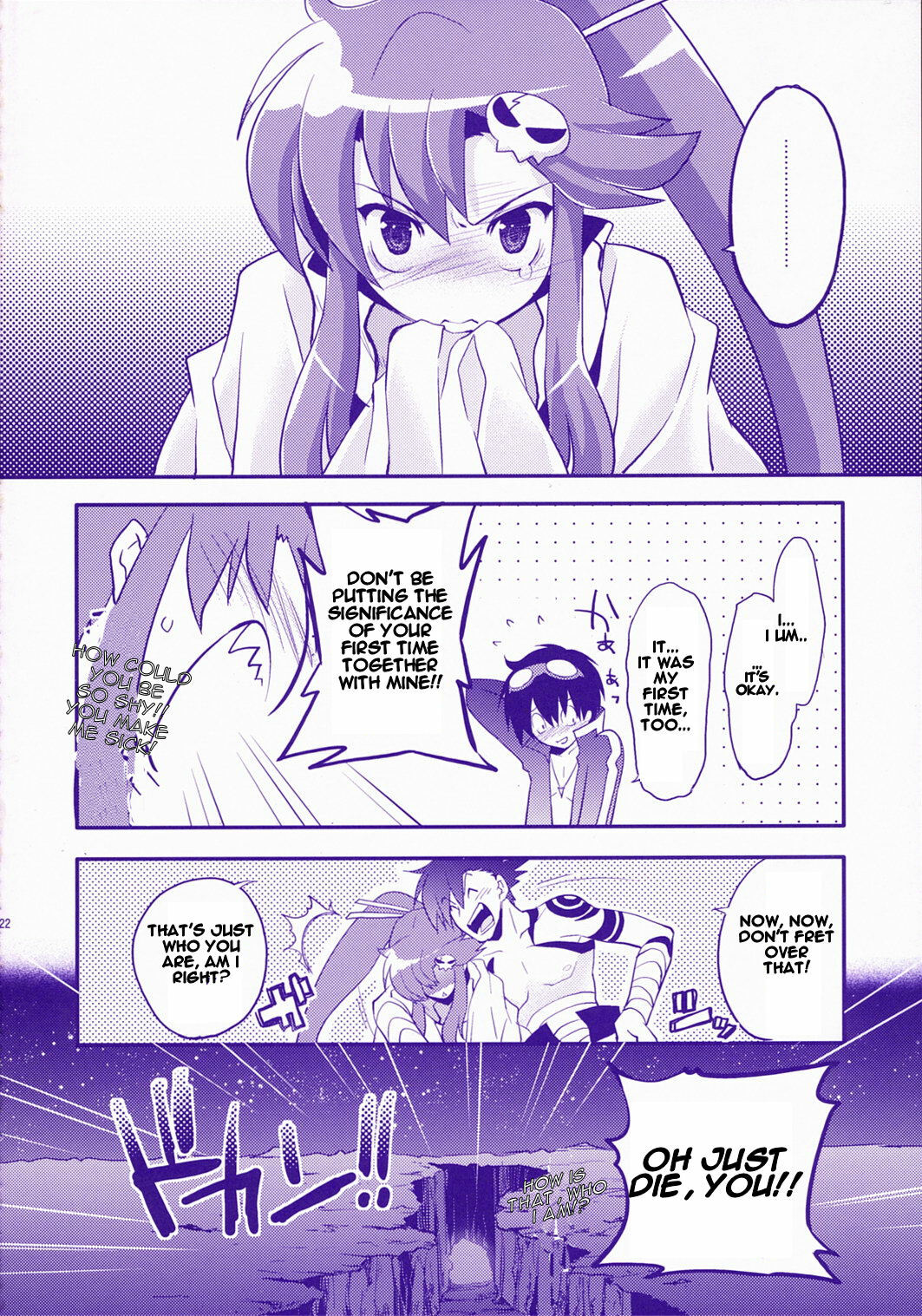 (COMIC1) [Arestica (Ariko Youichi)] Red Hot! (Tengen Toppa Gurren Lagann) [English] [CGRascal] page 21 full