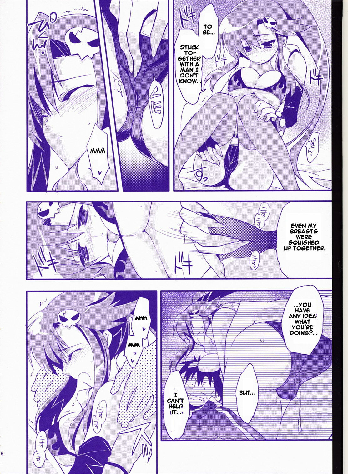 (COMIC1) [Arestica (Ariko Youichi)] Red Hot! (Tengen Toppa Gurren Lagann) [English] [CGRascal] page 5 full