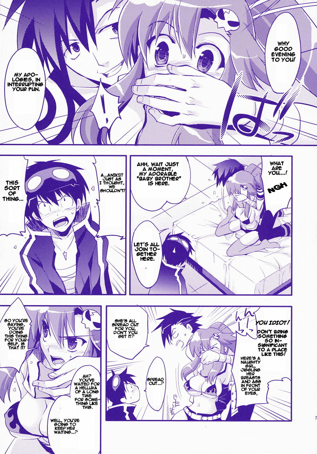 (COMIC1) [Arestica (Ariko Youichi)] Red Hot! (Tengen Toppa Gurren Lagann) [English] [CGRascal] page 6 full