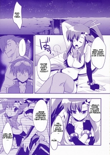 (COMIC1) [Arestica (Ariko Youichi)] Red Hot! (Tengen Toppa Gurren Lagann) [English] [CGRascal] - page 4