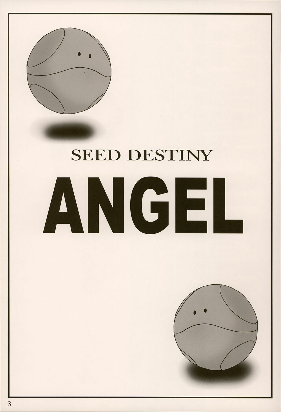 (CR37) [Intendou (Yaju)] SEED DESTINY ANGEL 1 (Gundam SEED DESTINY) page 2 full