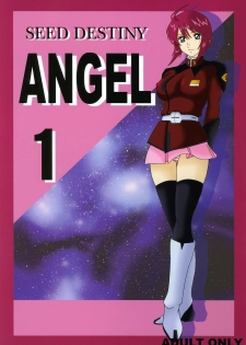 (CR37) [Intendou (Yaju)] SEED DESTINY ANGEL 1 (Gundam SEED DESTINY) - page 1