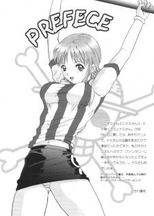 (SC16) [Koala Machine (Tokiwa Kanenari)] Taiyou no Gravity (One Piece) [English] [Alastair] - page 5