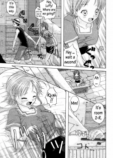 (SC16) [Koala Machine (Tokiwa Kanenari)] Taiyou no Gravity (One Piece) [English] [Alastair] - page 8