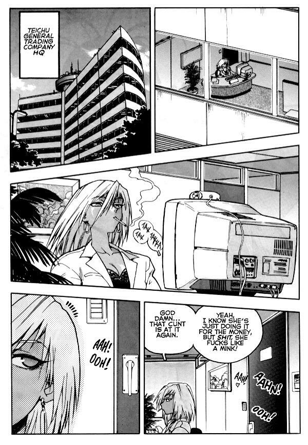 [Isutoshi] Slut Girl 1 [English] page 4 full